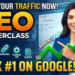 Seothumb.com
