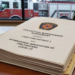 Laceyfire.com collective bargaining agreement